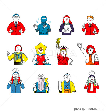 笑顔の人たち_上半身_イラストセット 88607992