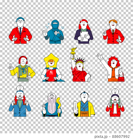 笑顔の人たち_上半身_イラストセット 88607992