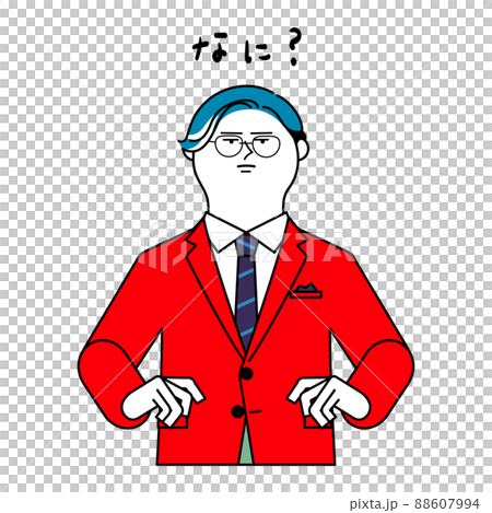 不満がある男性_なに? 不満がある男性_なに? 88607994
