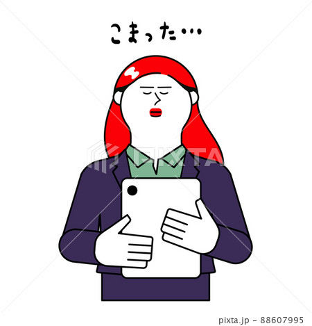 不満がある女性_こまった・・・ 不満がある女性_こまった・・・ 88607995