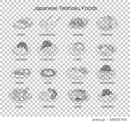 Japanese Teishoku Foods icon set 88608769