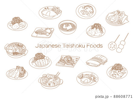 Japanese Teishoku Foods icon set 88608771