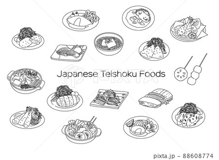 Japanese Teishoku Foods icon set 88608774