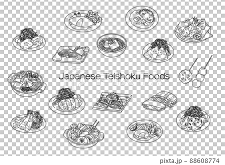 Japanese Teishoku Foods icon set 88608774