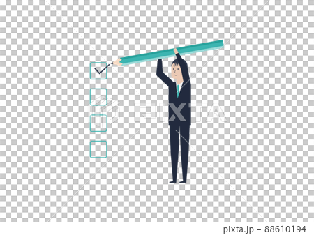 チェックボックスにチェックを入れるビジネスマンのイラスト素材 88610194