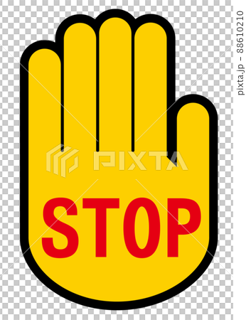 Stop icon 88610210