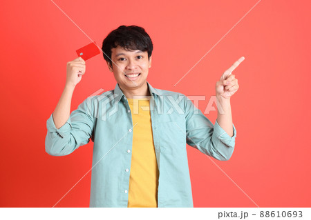 Young Asian Man 88610693