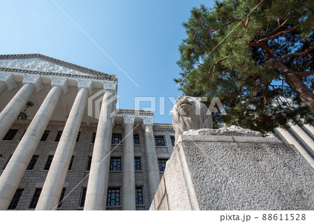 Kyung Hee University campus in Seoul South Korea 88611528