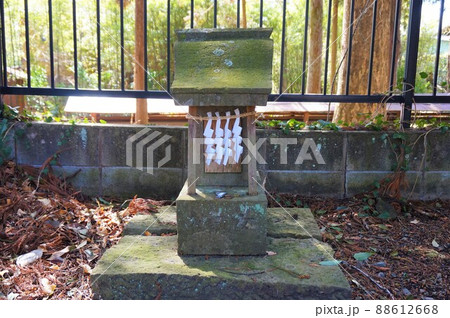 椋神社 下吉田椋神社 祠 石祠 椋神社 下吉田椋神社 祠 石祠 88612668