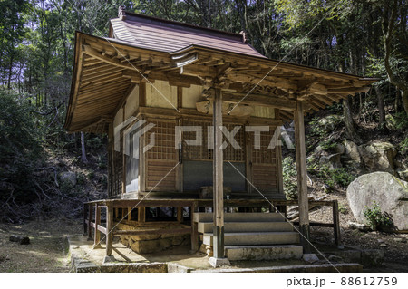 岩屋 岩屋寺 毘沙門堂 岡山県総社市 岩屋 岩屋寺 毘沙門堂 岡山県総社市 88612759