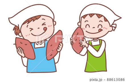 おいしいお芋料理を作るぞ！ 88613086