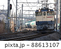 EF65貨物 88613107