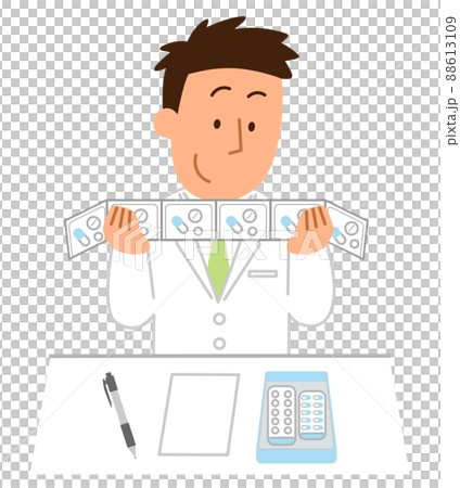 Male pharmacist auditing medicines 1 88613109