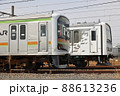 209系と209系ミュ-トレン 88613236