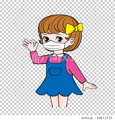 蒙面_昭和味少女 88613559