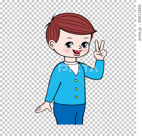 Peace_Showa taste boy Peace_Showa taste boy 88613660