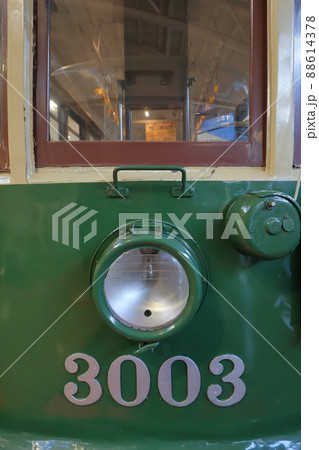 市電の展示（レトロでんしゃ館　市電3000形、3003号　愛知県 日進市） 88614378