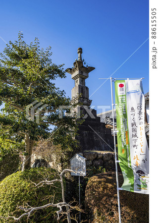 岐阜大仏正法寺境内の石塔 岐阜大仏正法寺境内の石塔 88615505