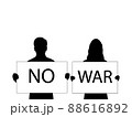 Silhouettes men and woman holds placard NO WAR 88616892