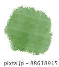 Abstract green watercolor on a white background 88618915