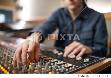 Recording Studio Station 88619024