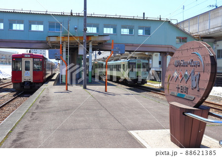飯山線 おいこっと & キハ110系 車両(十日町駅 越乃Shu*Kura 駅名標) 飯山線 おいこっと & キハ110系 車両(十日町駅 越乃Shu*Kura 駅名標) 88621385