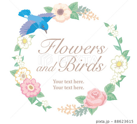 お花と鳥のフレーム。ベクターイラスト素材 88623615