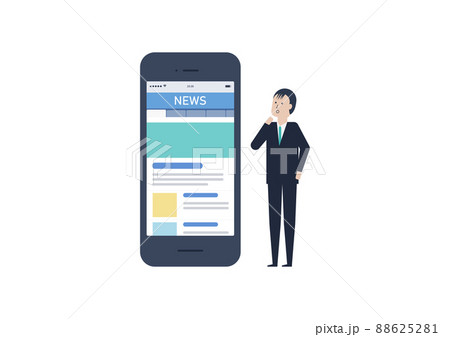 ニュースアプリで効率よく情報収集する男性のイラスト素材 88625281