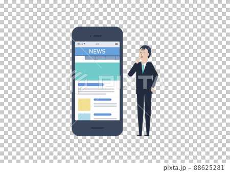 ニュースアプリで効率よく情報収集する男性のイラスト素材 88625281