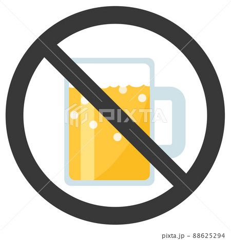 飲酒禁止のイラスト 飲酒禁止のイラスト 88625294