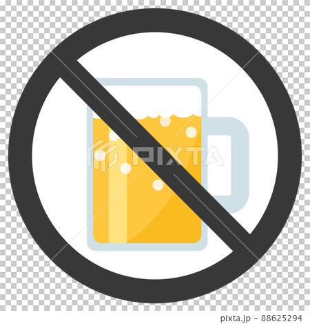 飲酒禁止のイラスト 飲酒禁止のイラスト 88625294