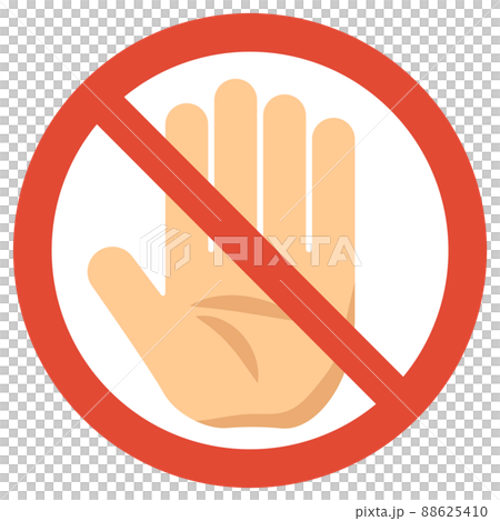 Attention mark of the hand to stop Attention mark of the hand to stop 88625410