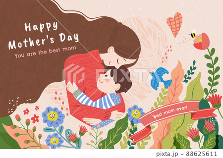 Hand drawn Mother's Day card 88625611