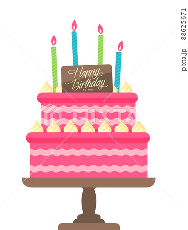 Happy Birthday ハッピーバースデー/ バースデーケーキ ベクターイラスト 88625671