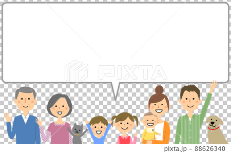 Family three generations balloon 88626340