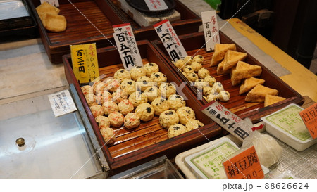 「錦市場(豆腐屋)」 「錦市場(豆腐屋)」 88626624