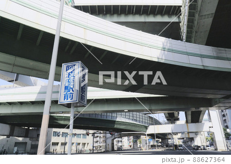 大阪 阿波座ジャンクション 88627364