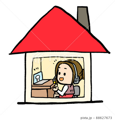 テレワークの人 88627673