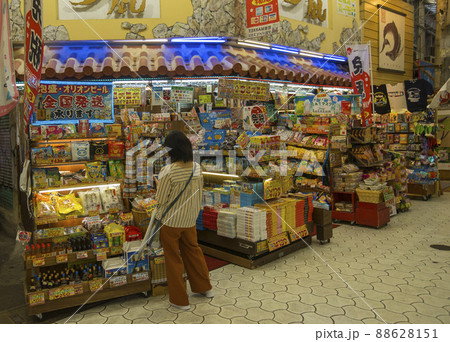 Okinawa, Japan - June 8,2019 : Unidentified people shopping at First Makishi Public Market in Naha, Okinawa, Japan on June 8,2019. 88628151