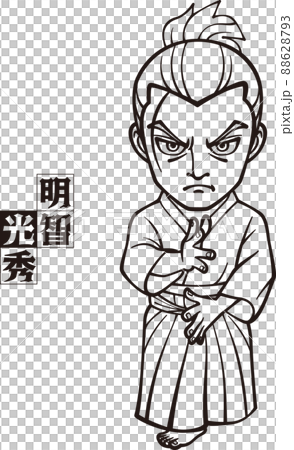 道着を着て構える明智光秀【3頭身・白黒】 道着を着て構える明智光秀【3頭身・白黒】 88628793