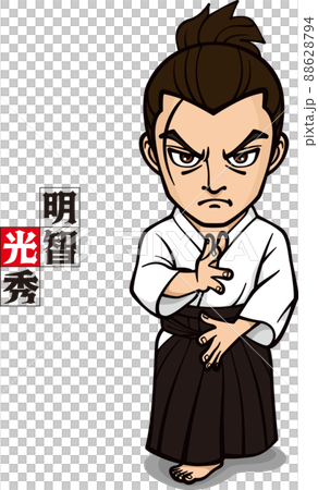 道着を着て構える明智光秀【3頭身】 88628794