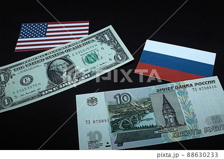 【米ドル・ロシアルーブル・為替・FX・株などに関する記事のサムネイルに】ロシアルーブル紙幣とチャート 88630233