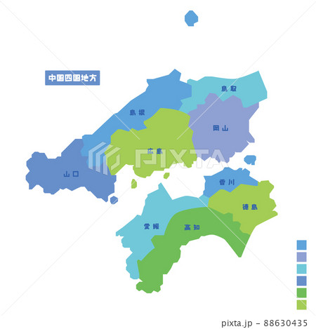 日本の地域図 日本地図 中国四国地方 雨の日カラーで色分けしてみたのイラスト素材