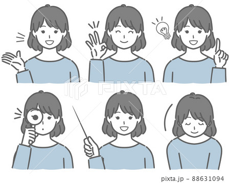 解説する私服の若い女性 88631094