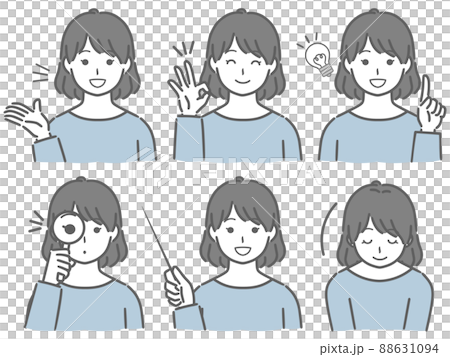 A young woman in plain clothes to explain A young woman in plain clothes to explain 88631094