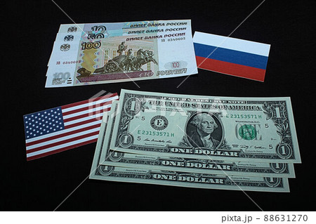 【米ドル・ロシアルーブル・為替・FX・株などに関する記事のサムネイルに】ロシアルーブル紙幣とチャート 88631270
