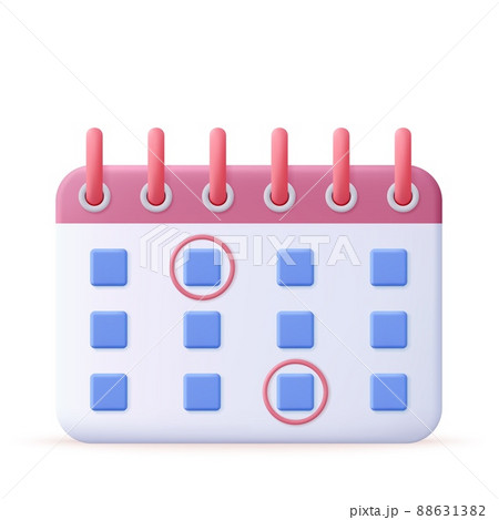 Calendar assignment icon. Planning concept. 88631382