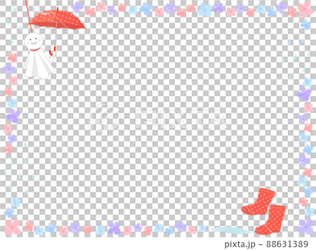 Cute rainy season frame 88631389