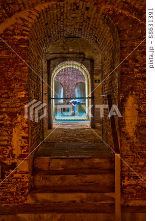 Impression of a figure pouring water 88631391