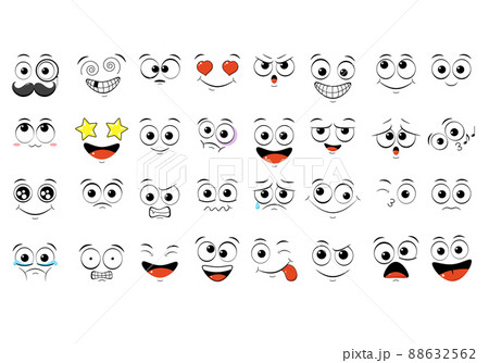 Collection of emoticons with different mood. Set of smile cartoon emoji faces in different expressions 88632562
